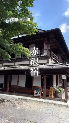 アラフォー夫婦のお出かけ記録のTikTok投稿