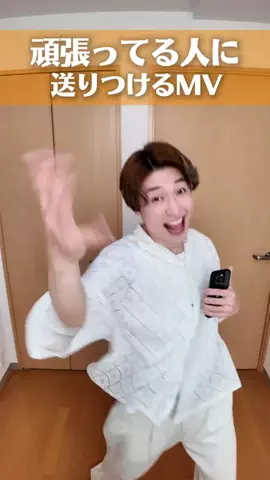もりせいじゅ🥢のTikTok投稿