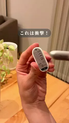 earth.dietのTikTok投稿