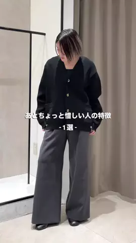 mana.【骨スト/160cm】のTikTok投稿