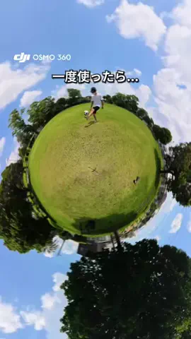はく｜ちょいズル暮らしハックのTikTok投稿