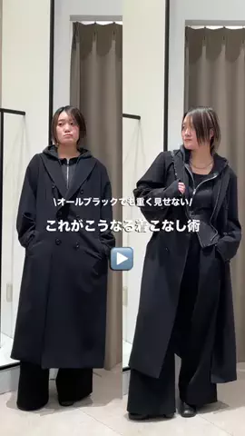 mana.【骨スト/160cm】のTikTok投稿