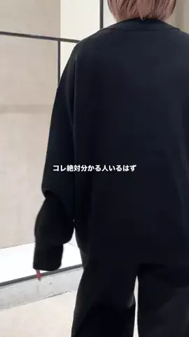 mana.【骨スト/160cm】のTikTok投稿