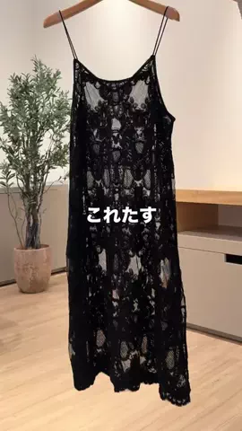 aiのTikTok投稿