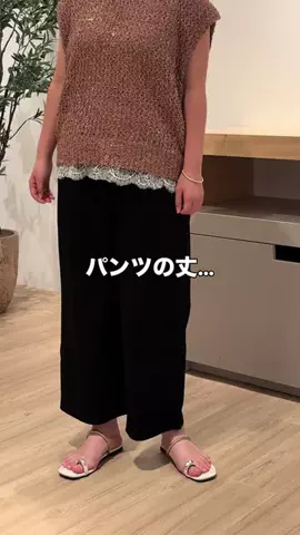 aiのTikTok投稿