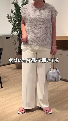 aiのTikTok投稿