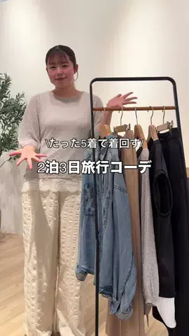 aiのTikTok投稿