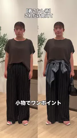 aiのTikTok投稿