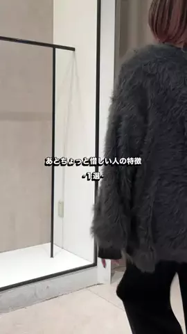 mana.【骨スト/160cm】のTikTok投稿