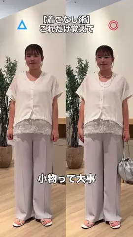 aiのTikTok投稿