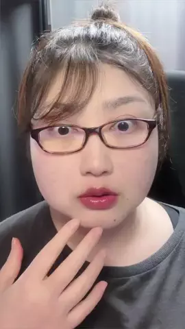 はるつきのTikTok投稿