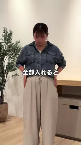 aiのTikTok投稿