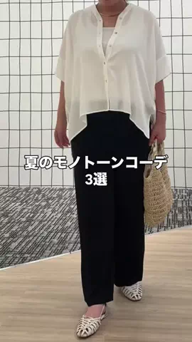 aiのTikTok投稿