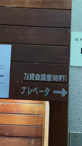 くれちゃん𖨆📛🦖のTikTok投稿