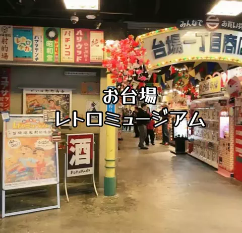 くれちゃん𖨆📛🦖のTikTok投稿