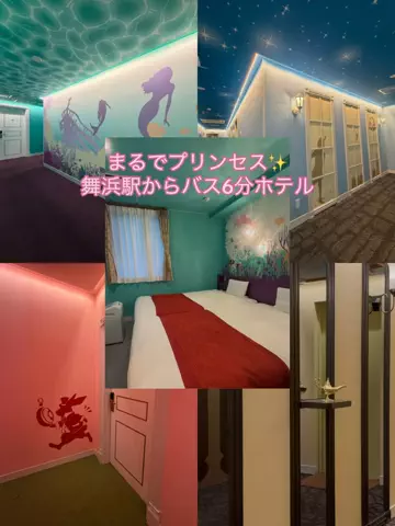 y_urin_aのTikTok投稿