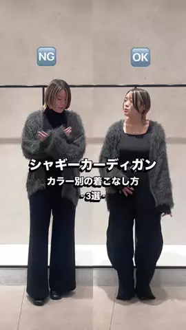 mana.【骨スト/160cm】のTikTok投稿