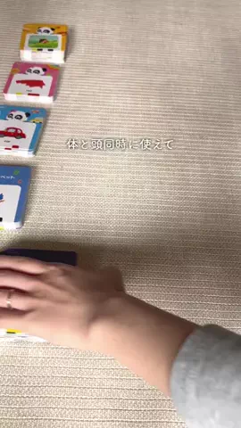 まみ|ラクしたいママの暮らしのTikTok投稿