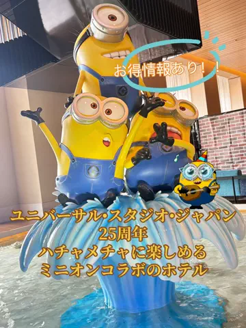 y_urin_aのTikTok投稿