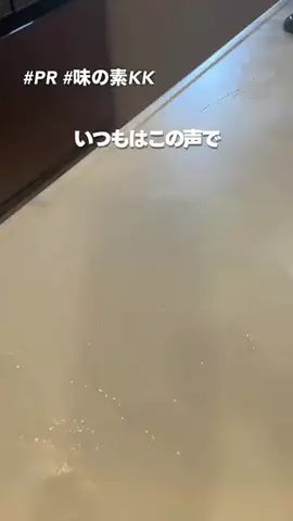 とっくんさん【公式】🐍のTikTok投稿
