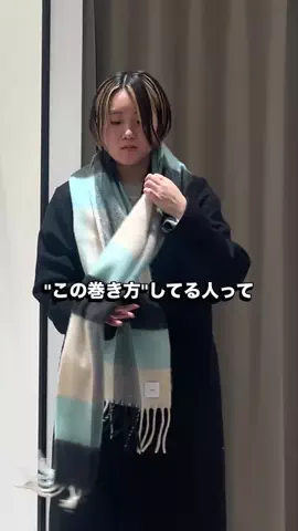 mana.【骨スト/160cm】のTikTok投稿