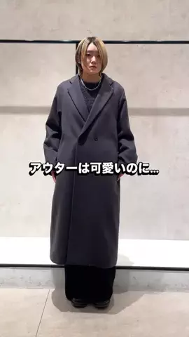 mana.【骨スト/160cm】のTikTok投稿