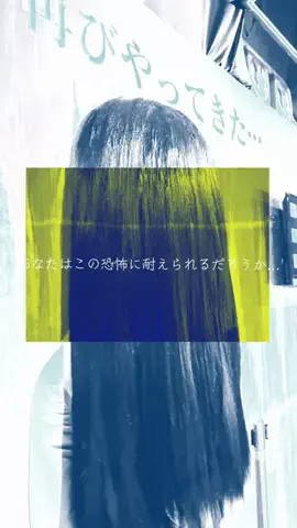 y_urin_aのTikTok投稿