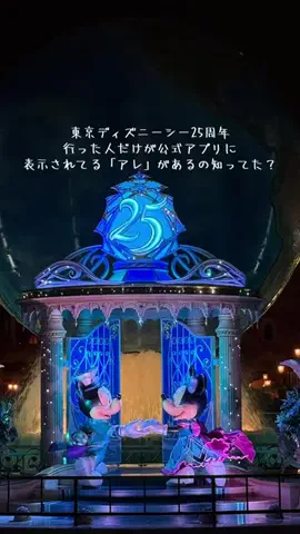 y_urin_aのTikTok投稿