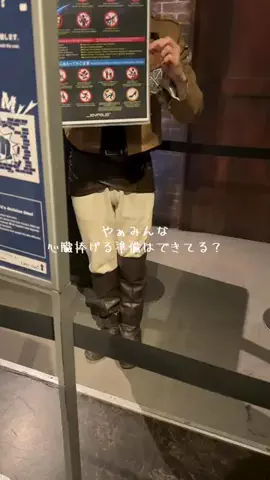 y_urin_aのTikTok投稿