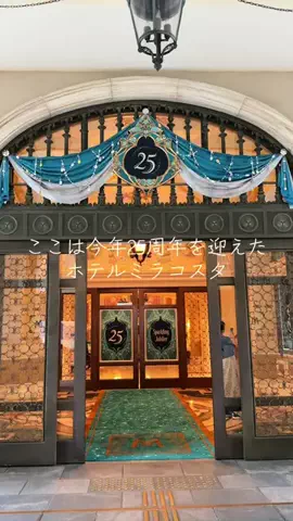 y_urin_aのTikTok投稿