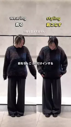 mana.【骨スト/160cm】のTikTok投稿