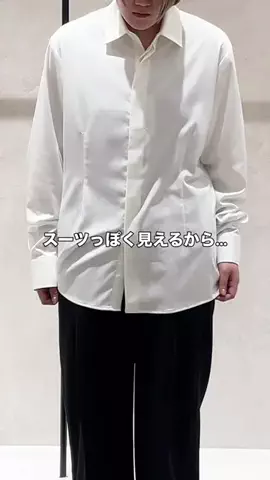 mana.【骨スト/160cm】のTikTok投稿