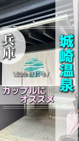 遠距離日記のTikTok投稿