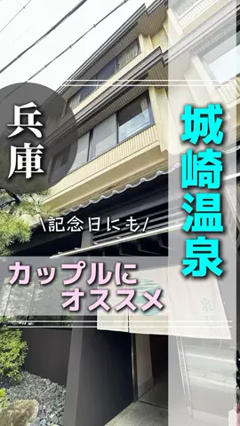 遠距離日記のTikTok投稿
