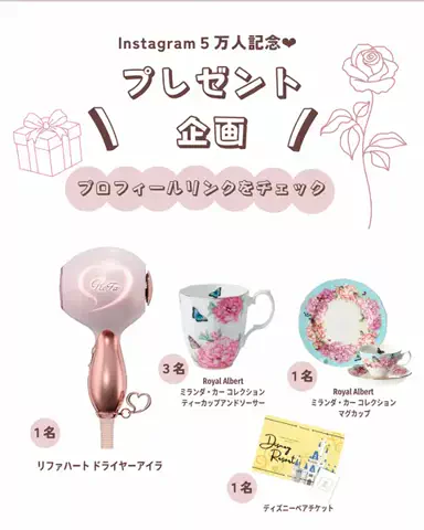 ぽぽてんスイーツ🦄のTikTok投稿