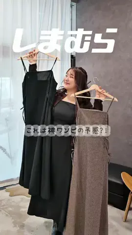 こまちのTikTok投稿