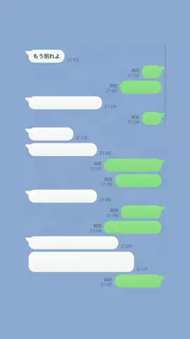 ひよりのTikTok投稿