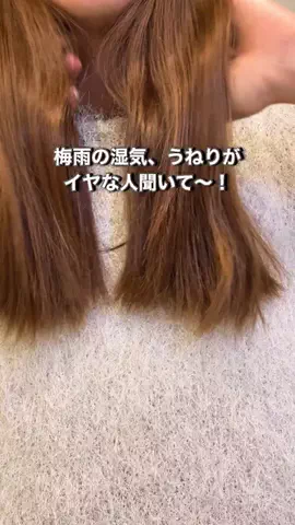 あっきーのTikTok投稿