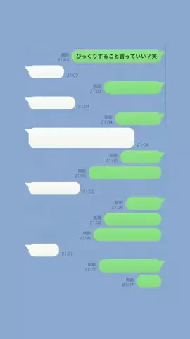 ひよりのTikTok投稿