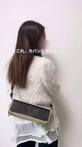 あっきーのTikTok投稿