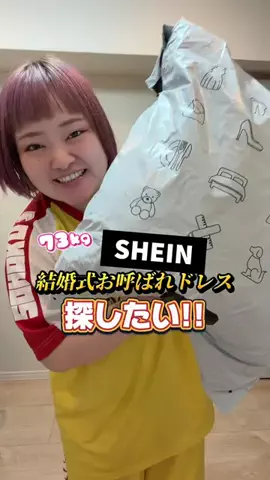 てづくりパン🍞のTikTok投稿