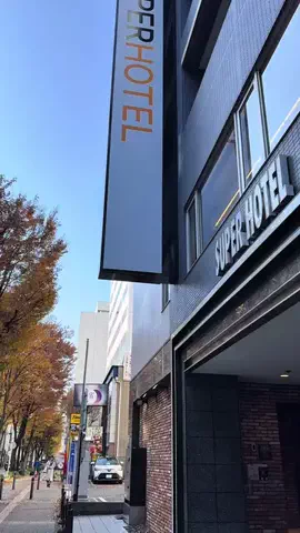 HOTEL PICKS｜ホテル・宿案内のTikTok投稿