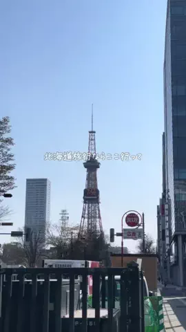あっきーのTikTok投稿