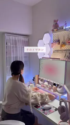 みみ⌇100日後にﾋﾟﾝｸｹﾞｰﾐﾝｸﾞﾙｰﾑ作り🐰のTikTok投稿
