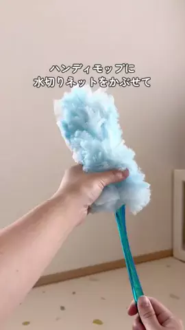 kurumin_kurashiのTikTok投稿