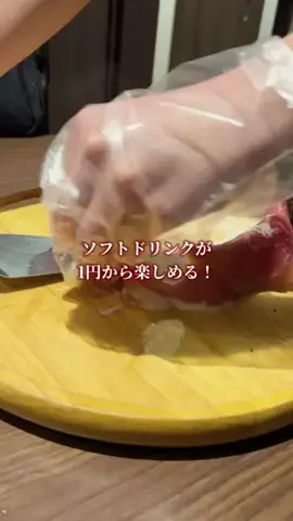 京都グルメサイトOHAYO OKAERIのTikTok投稿