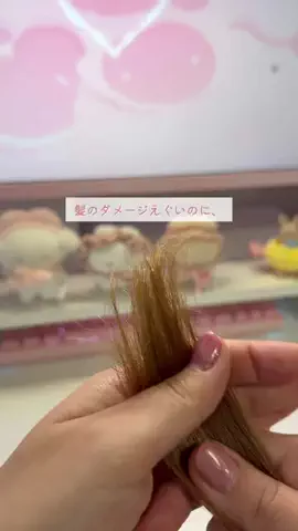 みみ⌇100日後にﾋﾟﾝｸｹﾞｰﾐﾝｸﾞﾙｰﾑ作り🐰のTikTok投稿