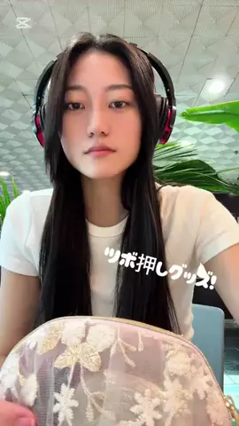 yupiyupi🦁のTikTok投稿
