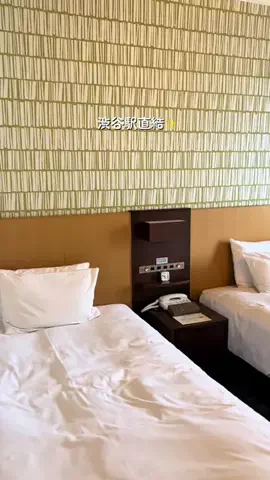 HOTEL PICKS｜ホテル・宿案内のTikTok投稿