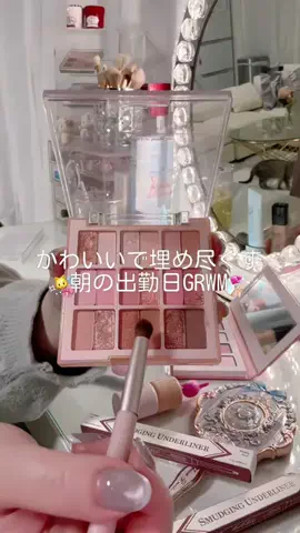エムちゃんのTikTok投稿